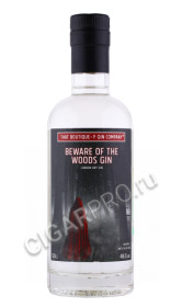 джин that boutique y gin company beware of the woods 0.5л