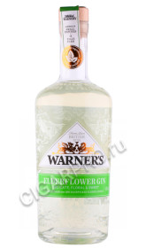 джин warners elderflowers gin 0.7л