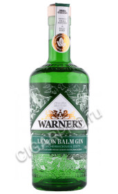 джин warners lemon balm gin 0.7л