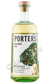 джин porters orchard gin 0.7л