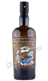 джин gin del professore crocodile 0.7л