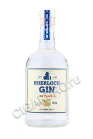 gin sherlock dry купить джин шерлок драй 0.5л цена