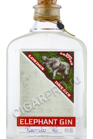этикетка elephant london dry gin 0.75л
