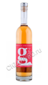 джин g gin oak aged bordeaux finish skanska spritfabriken