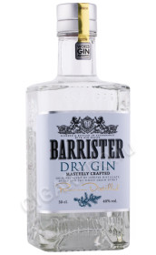 джин barrister dry gin 0.5л