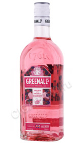 джин greenalls wild berry 0.7л
