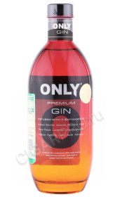 джин only premium gin 0.7л