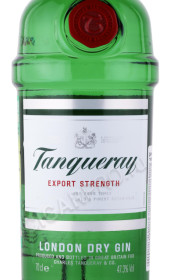 этикетка джин tanqueray london dry 0.7л