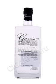 джин geranium 0.7л