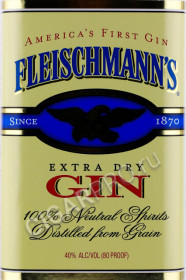 этикетка джин gin fleischmanns extra dry gin 0.75л