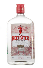 gin beefeater купить джин бифитер цена