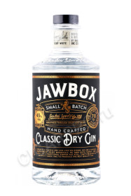 джин jawbox small batch 0.7л