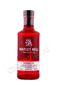 джин whitley neill raspberry 0.2л