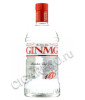 gin mg купить джин мг 0.7 л цена