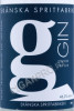 этикетка джин g gin london dry gin skanska spritfabriken 0.5л