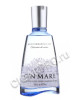 gin mare gift box