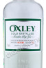 этикетка oxley london gin dry 0.7л