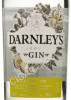 этикетка darnleys original gin 0.7 l