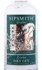 этикетка джин sipsmith london dry 0.7л