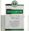 этикетка hogarth dry gin 0.7 l