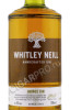 этикетка джин whitley neill quince 0.7л