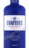 этикетка джин crafters london dry gin 0.7л