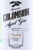 этикетка gin dictador colombian ortodoxy 0.7л