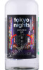 этикетка джин tokyo nights 0.7л