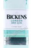 этикетка bickens london dry gin 1л