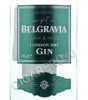 этикетка belgravia london dry gin