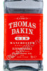 этикетка gin thomas dakin 0.05л