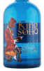 этикетка джин the king of soho 0.7л