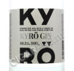 этикетка kyro 0.5 l