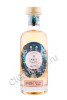 французский джин ginetic rose dry gin 0.7