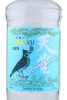этикетка gin tenjaku 0.7л