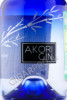 этикетка akori premium gin 0.7л