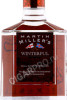 этикетка джин martin millers winterful 0.7л