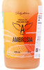 этикетка джин ambrosia sicily edition 0.7л