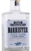 этикетка джин barrister dry gin 0.5л