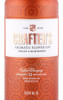 этикетка джин crafters aromatic flower gin 0.7л