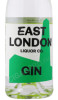 этикетка джин east london 0.7л