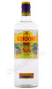 Gordons London Dry Gin Джин Гордонс Лондон Драй 0.7л