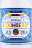 этикетка джин bloomberry 0.5л