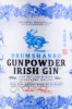 этикетка джин drumshanbo gunpowder irish gin 0.7л