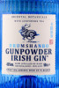 этикетка джин drumshanbo gunpowder irish gin 0.5л
