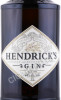 этикетка джин hendricks 1л