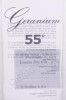 этикетка джин geranium 55° 0.7л