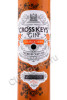 этикетка джин gin cross keys sea buckthorn 0.7л