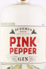 этикетка джин gin pink pepper 0.7л