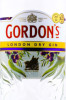 этикетка джин gordons london dry 1л